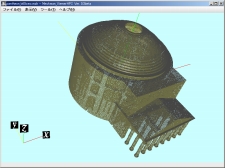 meshman Viewer
