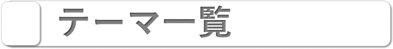 e[}ꗗ